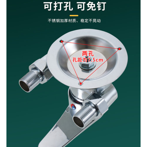 明装混水阀冷热淋浴水龙头套装洗澡开关太阳能混合阀热水器配件 - 图2