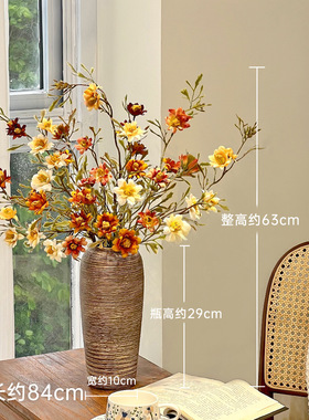 野菊花仿真花束高级感客