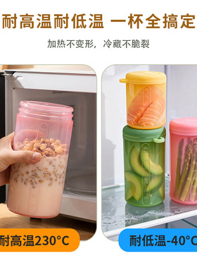 硅胶密封罐厨房收纳罐淀