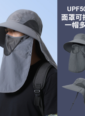 琦思凡渔夫帽户外钓鱼防晒男士