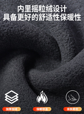 骑行保暖防风防寒小帽冬季男