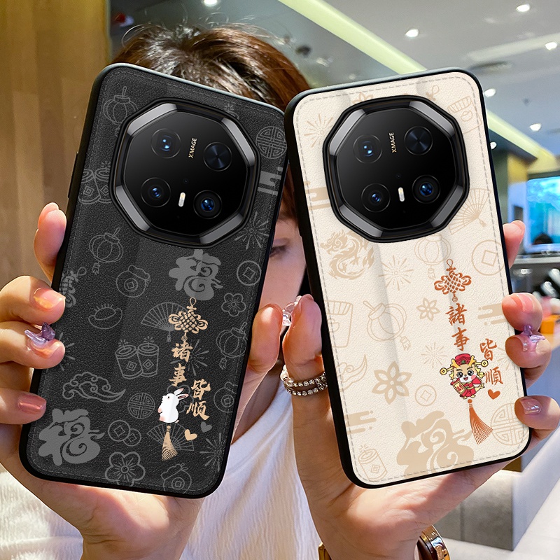 诸事皆顺适用华为Mate70RS非凡大师手机壳个性潮牌Mate60RS皮革纹手机套Mate50RS保时捷mate40RS全包保护套 - 图0