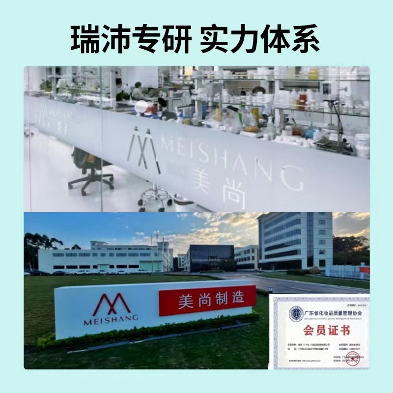 【新品上市】lab101瑞沛水乳补水油皮 Lab101瑞沛面部护理套装