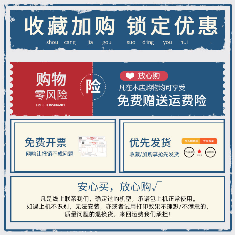 适用爱普生C8100A墨盒EM-C8100A彩色喷墨打印机墨水袋WorkForce Pro EM-C8101A墨袋T13N1墨水盒TN13N2-N4墨包 - 图3