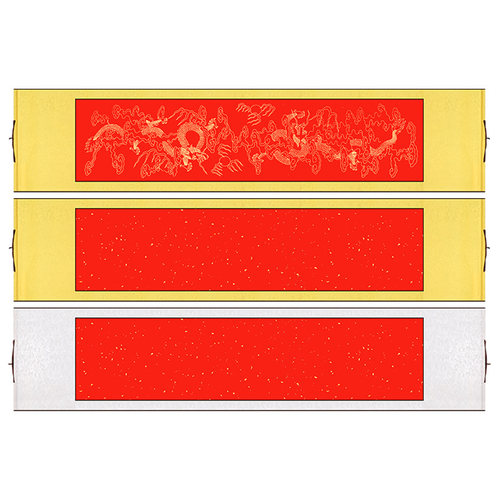 万年红宣纸空白横轴全绫布手工书法卷轴小六尺四尺对开三尺条屏整张横幅