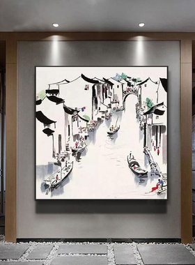 大本营diy丙烯油画江南水乡