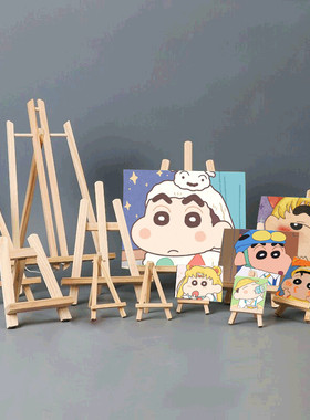 diy小动物儿童卡通手工填色画