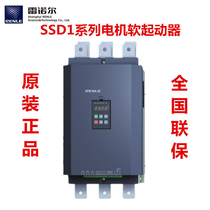 软启动器SSD1-40-E SSD1-54-E SSD1-68/80/100-E软启动 - 图1