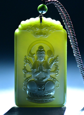 千手观音属鼠十二生肖守护神吊坠