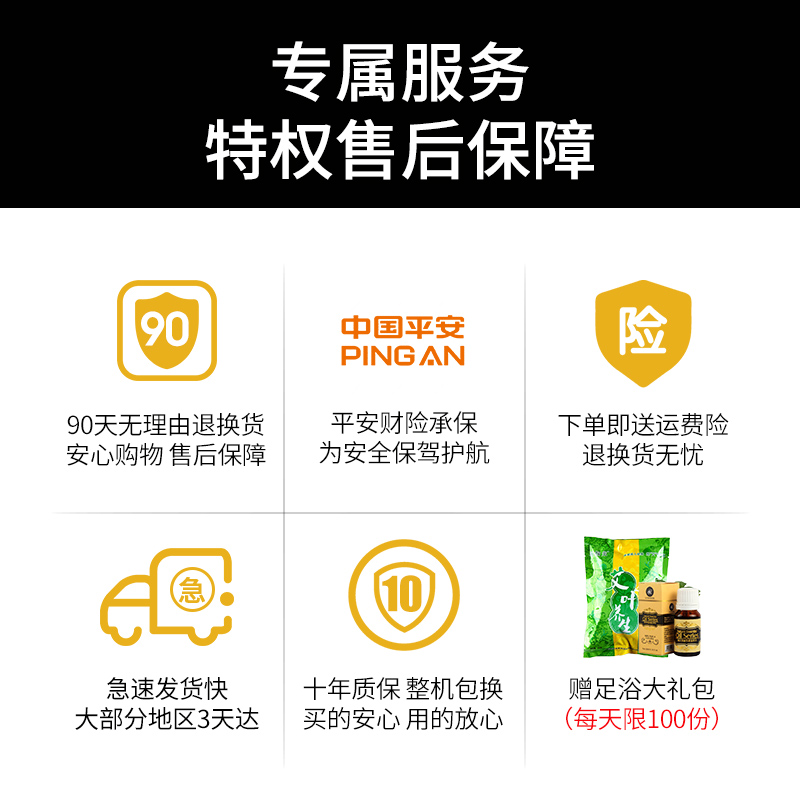 金正亿帮专卖店金正足浴盆泡脚桶洗脚全自动恒温加热电动家用按摩机深桶养生神器3