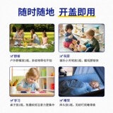 Японское экологичное средство от комаров, жидкость от комаров, детская мазь