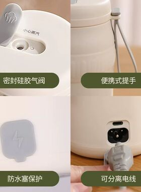非洲马便携烧水杯小型外带USB电热水杯迷你电炖杯恒温婴儿调奶器