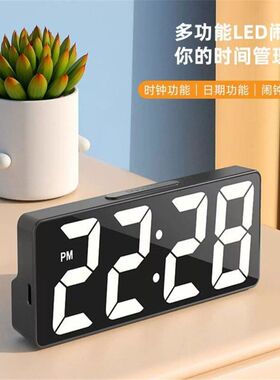 简约大数字电子时钟客厅电视柜座钟夜光静音LED闹钟表万年历温度