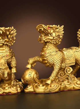 黄铜麒麟摆件一对招客厅财卧室求仔送子麒麟装饰品工艺品礼品纯大