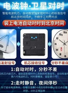 复古新中式客厅挂钟文艺时钟中国风钟表创意简约挂表轻奢免打孔钉