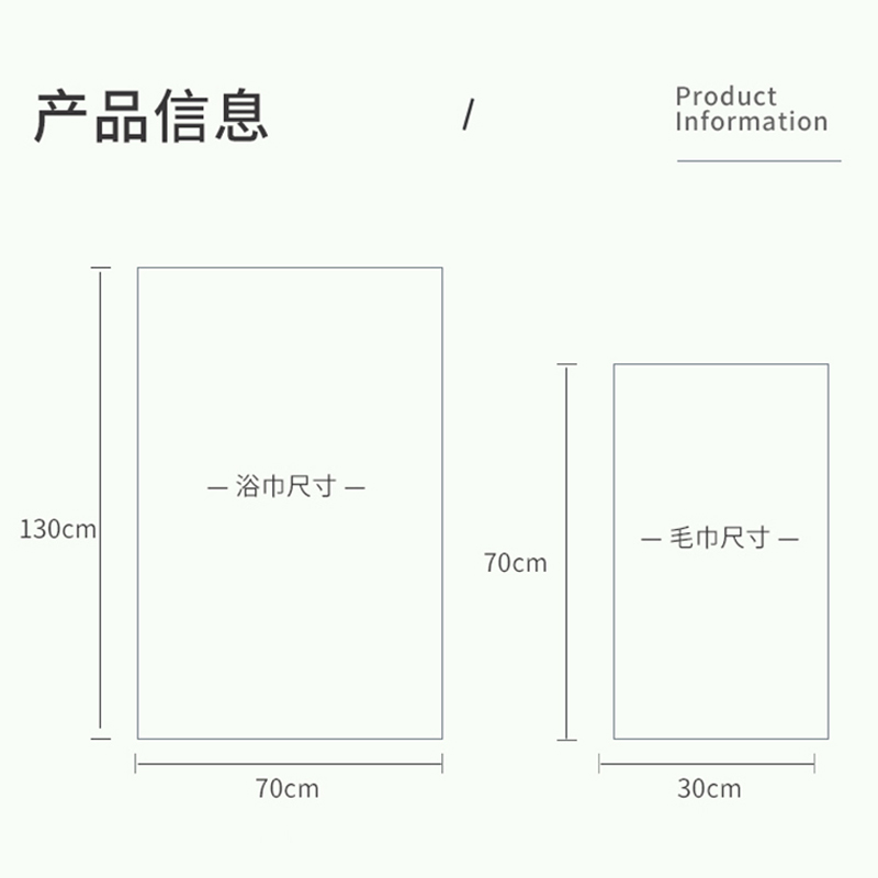 尔木萄一次性浴巾加大加厚毛巾出差旅行家用便携式压缩巾男女酒店 - 图2