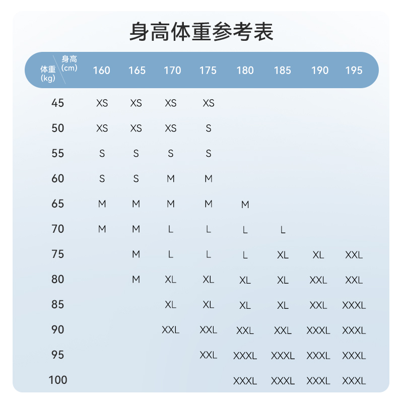 十如仕新款圆领套头卫衣印花套装卫衣青年男女情侣百搭长袖LS06