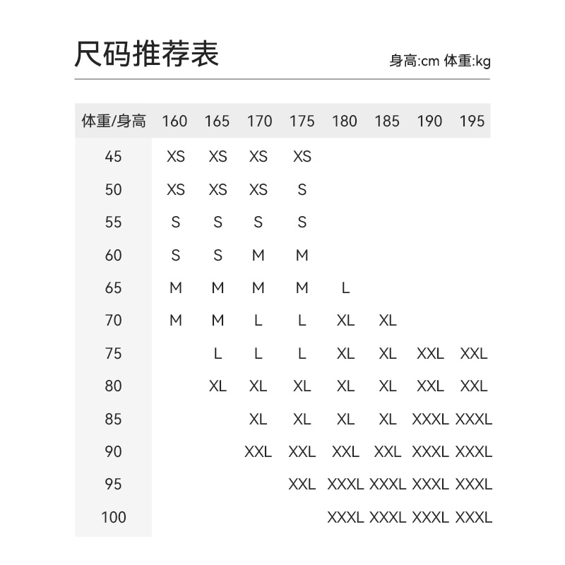 【春夏新品】十如仕水柔棉圆领50支高强纱短袖纯棉T恤轻盈耐穿T10 - 图0