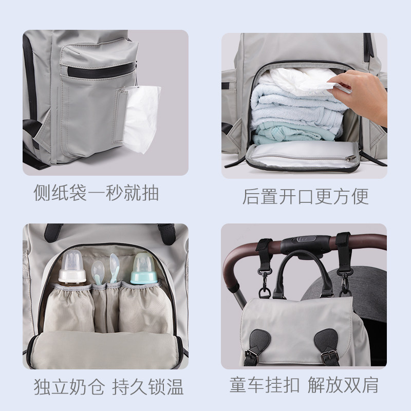 lifeisnow 2021新款轻便超轻妈咪包 lifeisnow母婴妈咪包/袋