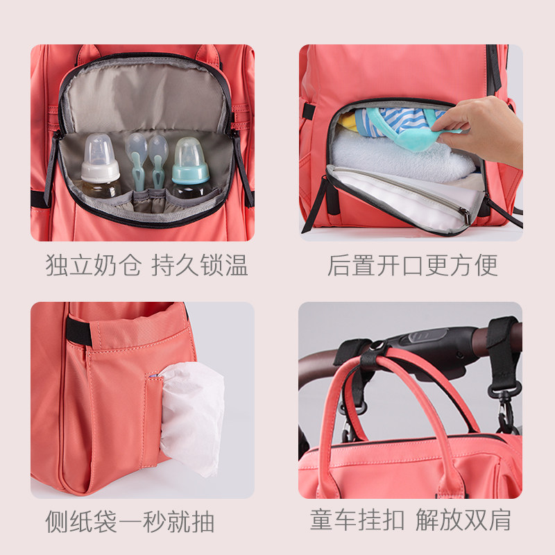  lifeisnow母婴妈咪包/袋