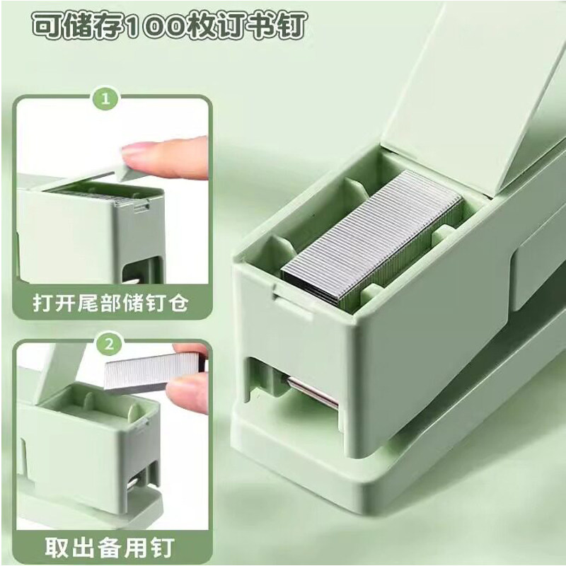 Deli stapler rotatable stapler for students