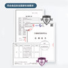 Deli home office thickened disposable paper cups