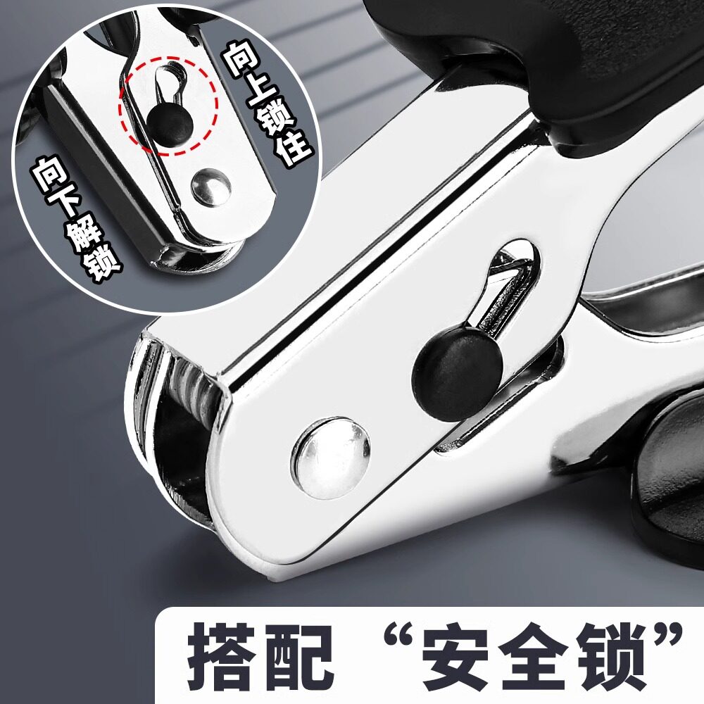 Deli staple remover standard stapler removes staples
