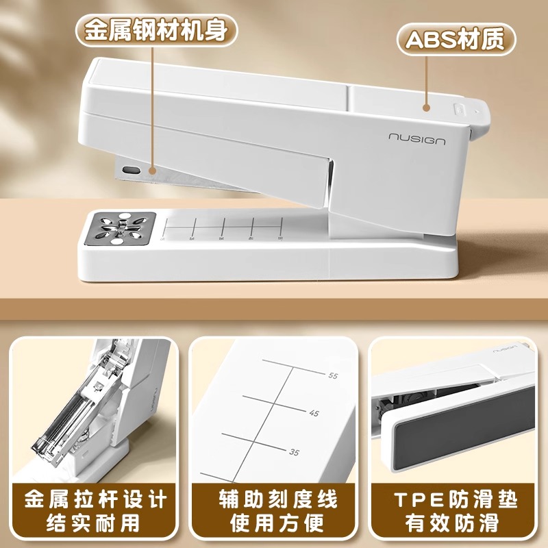 得力订书机可旋转学生用订书器办公用大号装订机初中生专用钉书机订书神器省力型360度旋转高颜值可钉中缝 - 图1