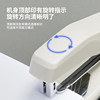 Deli stapler is a rotatable and labor-saving stapler that can be used to stitch center seams