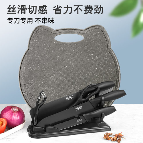 阳江切菜刀菜板刀具套装家用厨房宿舍全套组合辅食砧板厨具二合一 - 图1