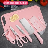 Детский нож из нержавеющей стали, комплект, полный комплект, 3 предмета