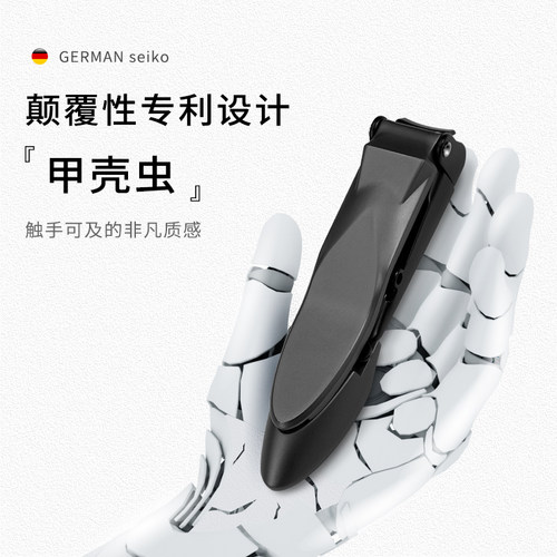 德国指甲刀单个套装防飞溅指甲剪家用高档指甲钳日本便携原装 - 图0
