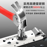 Комплект для ногтей для домашнего использования, высококлассные импортные оригинальные маникюрные кусачки, Германия