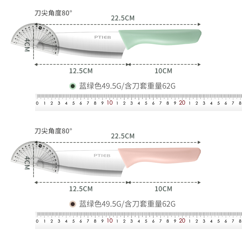 水果刀家用便携随身小刀子不锈钢切瓜果专用刀具宿舍用学生削皮刀 - 图3