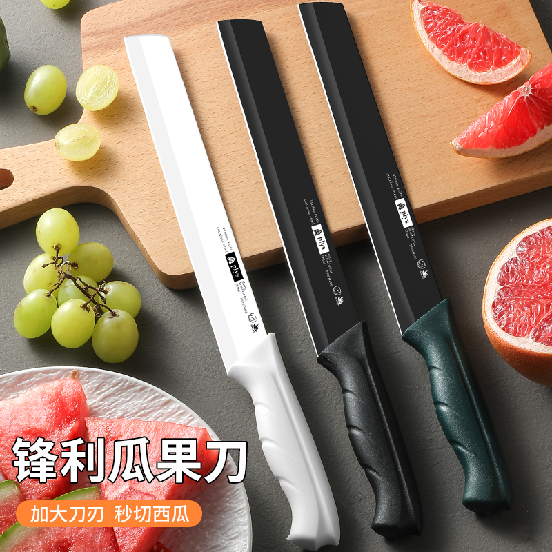 水果刀家用高档切西瓜专用刀具商用大号加长款瓜果刀不锈钢西瓜刃 - 图1