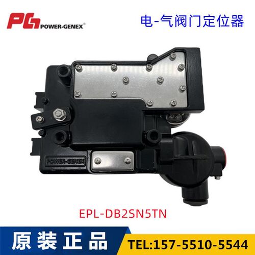 智c能型阀门EPL-DB2SN5TN定位器 EPR-FN2SN3NTR机械式定位器 - 图0
