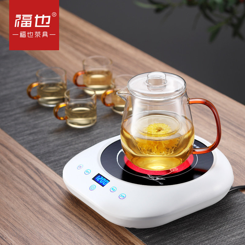 福也电陶炉迷你小型泡茶煮煮茶器 福也电陶炉