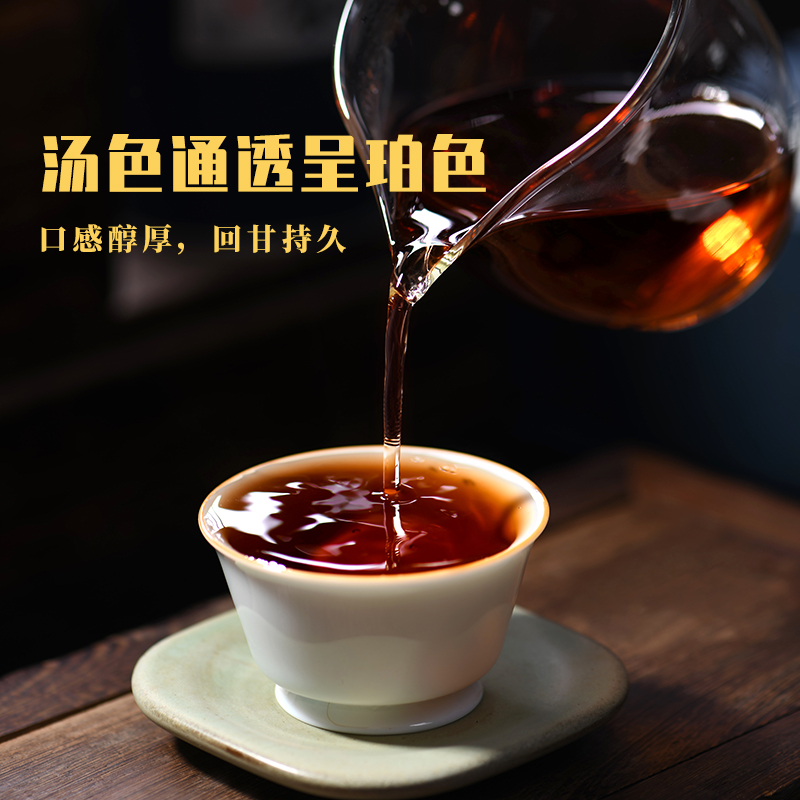 希必奇茶叶云南冰岛普洱茶熟茶老茶头茶化石陈年熟散紫砂罐装500g