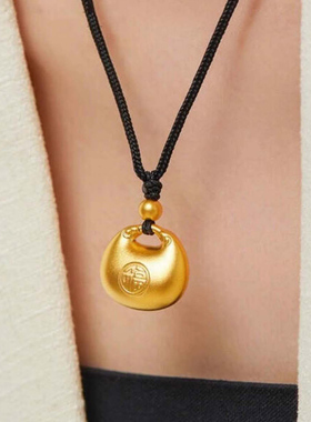 小胖福平安锁吊坠纯沙金9999仿真黄金宝宝长命锁转运珠项链不掉色