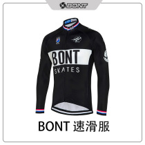 BONT Speed Skating Wear Wheel Skating Competition Clothing Speed Skating Competition Clothes Training Suit Riding Clothing