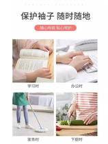 New minimalist autumn winter warm and cute sleeves Thickened Female two-in-one working anti-fouling sleeve Sleeve Office Cuff