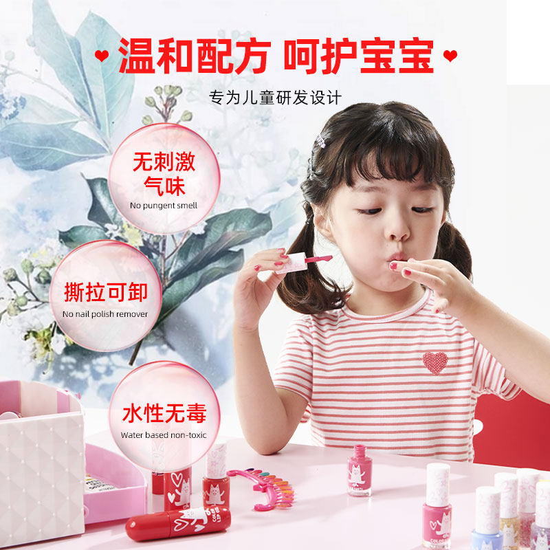 atopalm /爱多康韩国进口指甲油 atopalm爱多康海外指甲彩妆