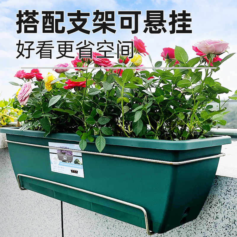 长方形花盆阳台家用种菜盆塑料种菜专用箱种植神器长条特大号清仓 - 图3