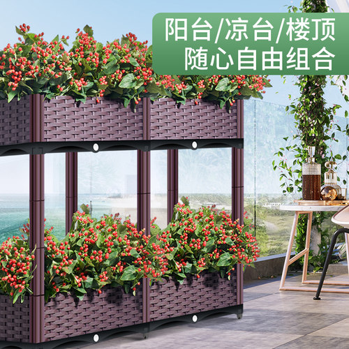 原起点升级款种植箱配件组件阳台种植箱种菜盆楼顶户外花槽家庭 - 图2