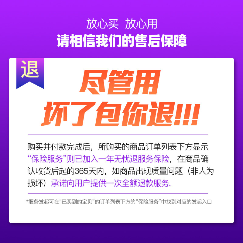 【天猫国际正品】canon /佳能卡片机 Snail海外普通数码相机