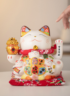 招财猫摆件店铺开业礼品居家客厅收银台电动摇手发财猫大号发财猫