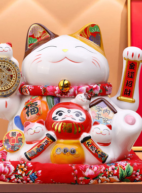 招财猫摆件自动摇手店铺开业送礼物收银前台家居客厅发财猫特大号