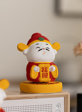 可爱桌面摆件陶瓷卡通财神爷高级感小众可旋转创意客厅招财装饰品