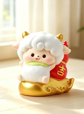 新款喜气洋洋盲盒可爱小羊潮玩手办新年吉祥桌面摆件树脂送人好物