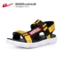 Kéo lại sandal nam 2019 hè mới sandal đế xuồng nam xu hướng thanh niên nam hàn quốc - Sandal